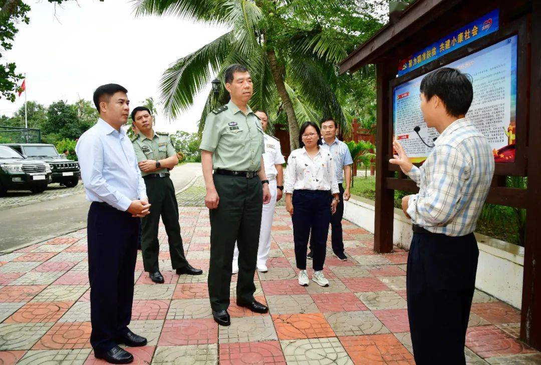 海南省军区司令员杨征带队到我市调研 市委书记钟鸣明