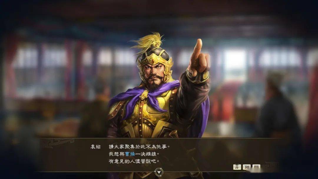 被认为是三国志转折点的"赤壁之战",关羽及曹仁展开激烈攻防而陷入