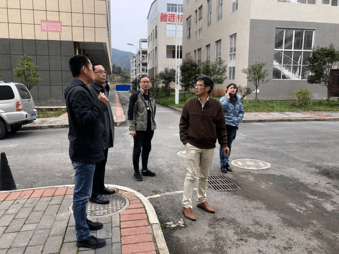 深圳市自力电子有限公司到都匀经济开发区考察