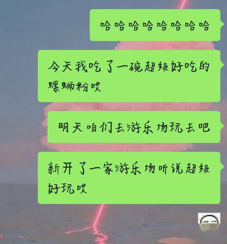 聊什么趣成语_成语故事简笔画(4)