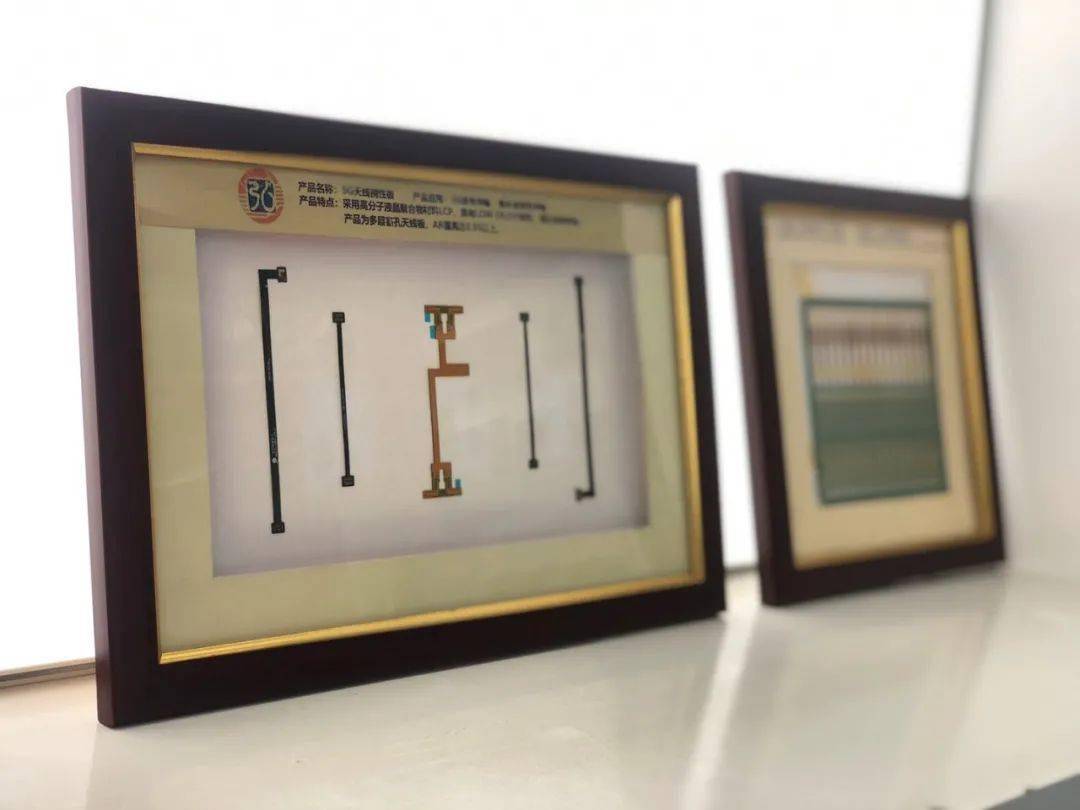 董事长|三次逆周期投资 弘信电子董事长李强：不做披着高科技光环的代工厂