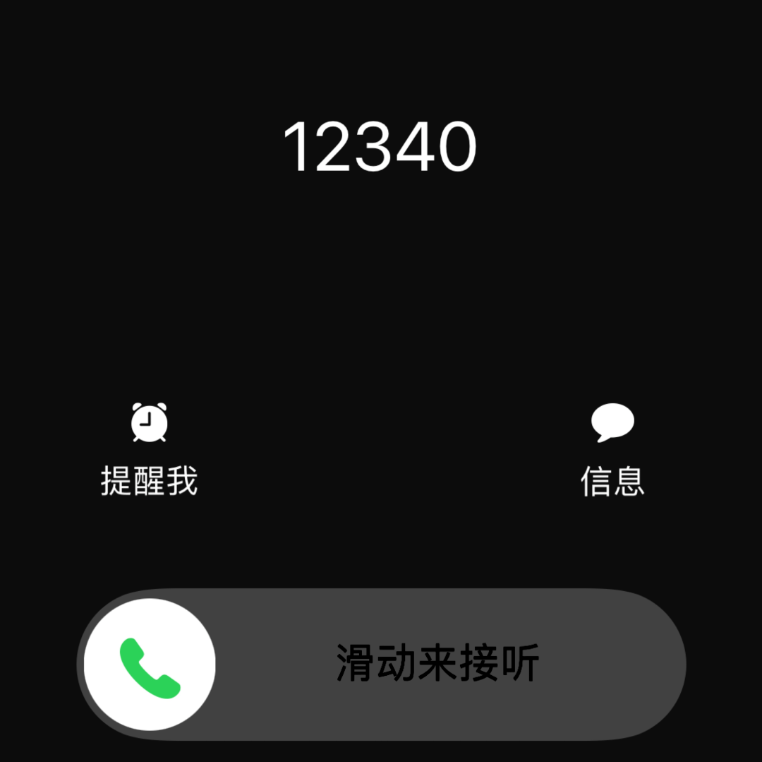 ec309822b06649efa6d0ac16f93a43db.png