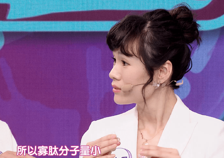 小土|黑黄皮逆袭！IU从“小土妹”到“白雪公主”，靠的竟然是它？！