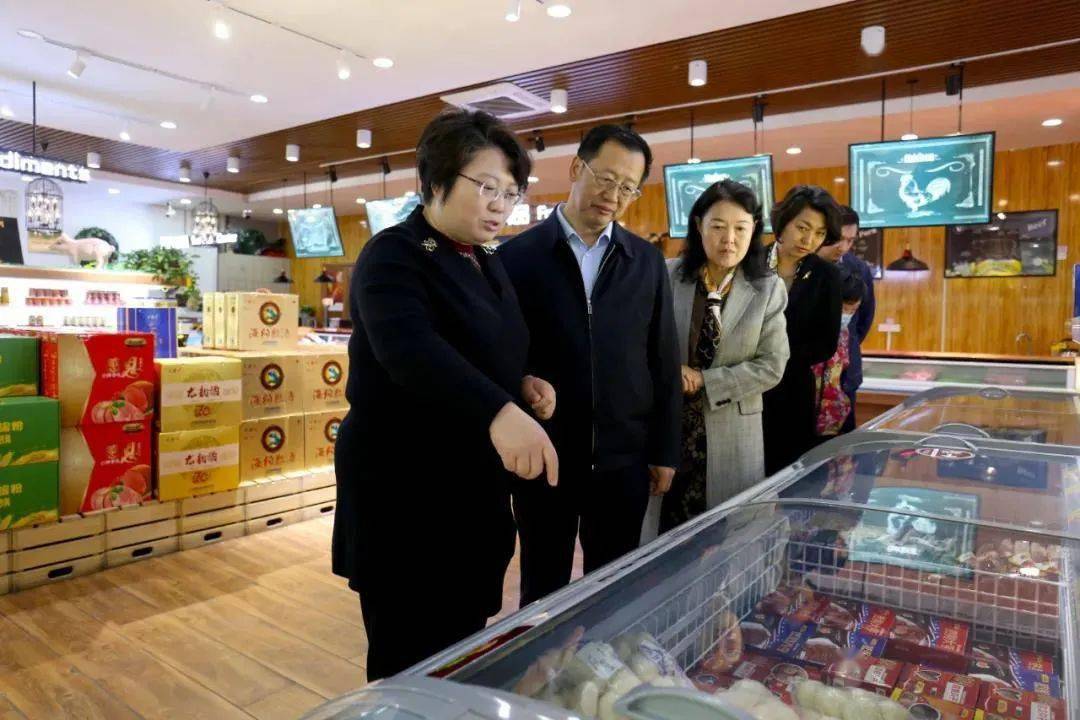 参观交流 | 新疆中泰集团党委副书记,工会主席齐国庆一行赴山东潍坊