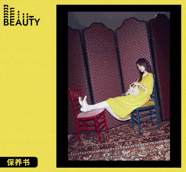 吴千语|真·香香公主的私密草单大公开啦！