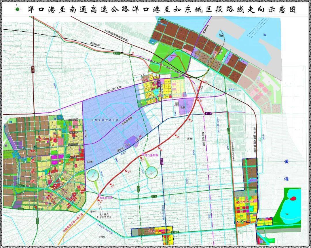 九横,五联"中"联四"锡如高速公路的组成部分,分两期实施