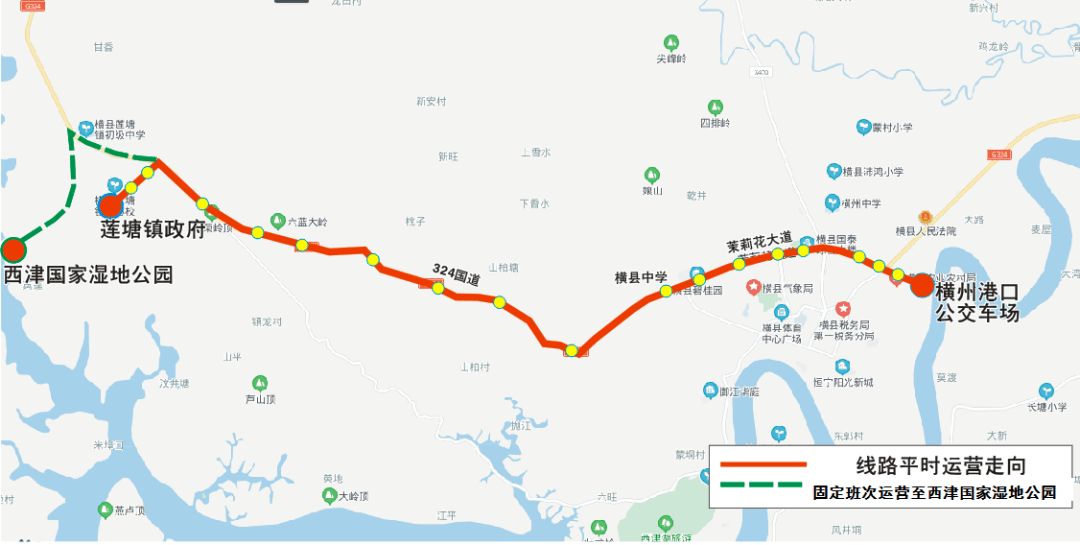 线路图)线路由横州港口公交车场始发,途经茉莉花大道,324国道至西津