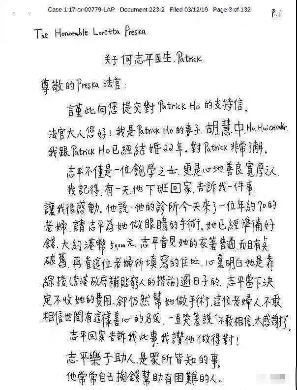 霸王花简谱_霸王花电影