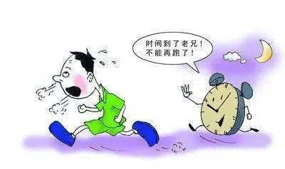 怎么保养身体阳气 587d7c735d1c4c928c16e8c3b17b1a41.jpeg