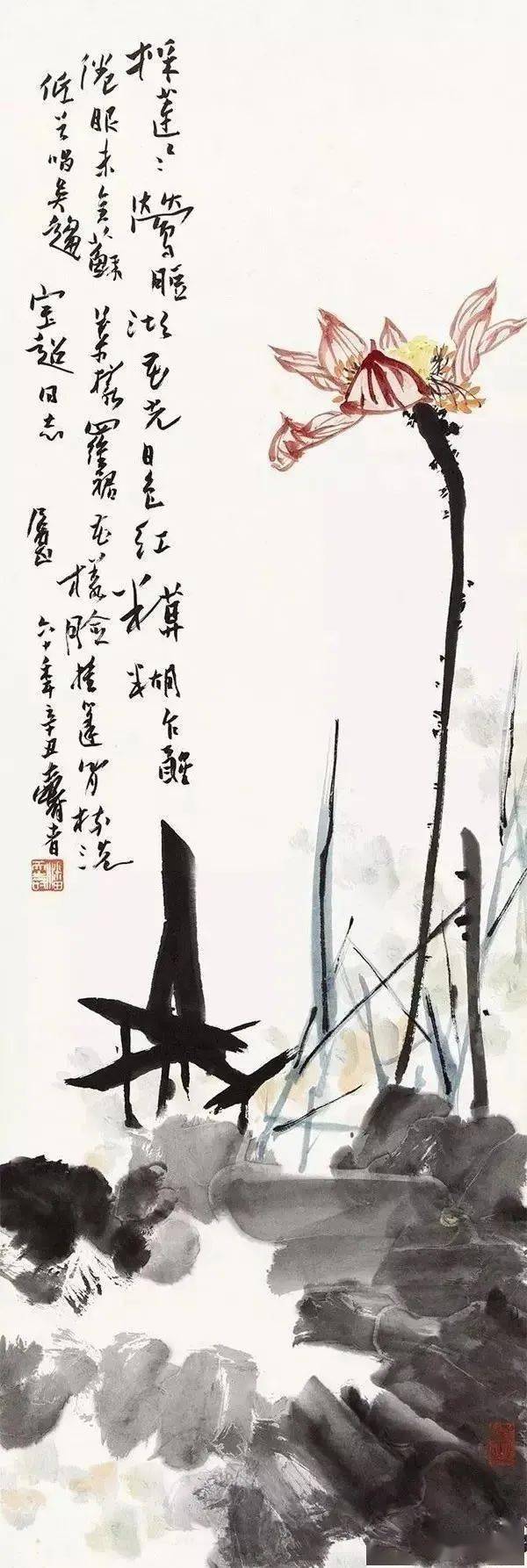 潘天寿指墨荷花,"一味霸悍"的美学艺术