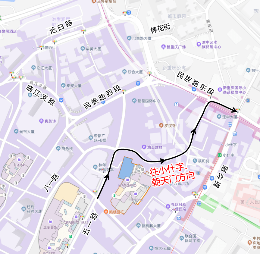 东水缜人口(3)