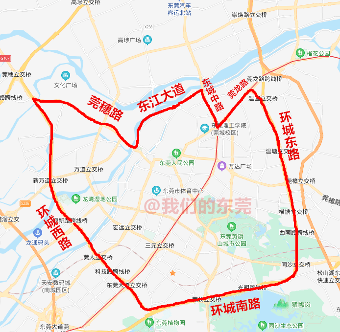 限行范围:环城东路一环城南路一环城西路一莞穗路一东江大道一东城