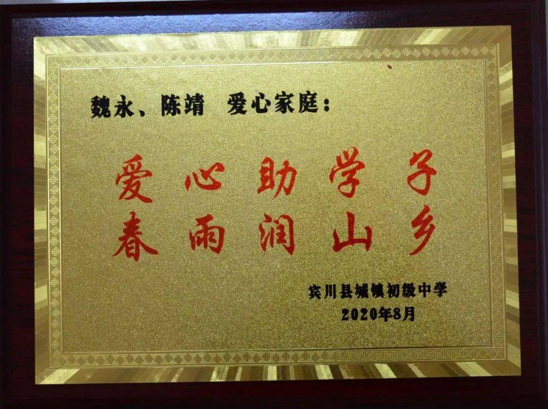 宾川县有多少人口(3)