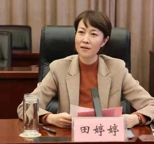 会议由团市委书记万明国主持,河东区委副书记田婷婷致辞.