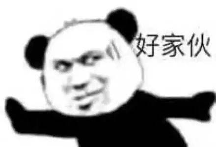 护肤品|扒皮？大牌护肤品竟然也加这些“便宜货”？！