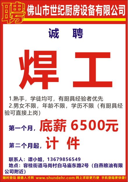 文章配图-1