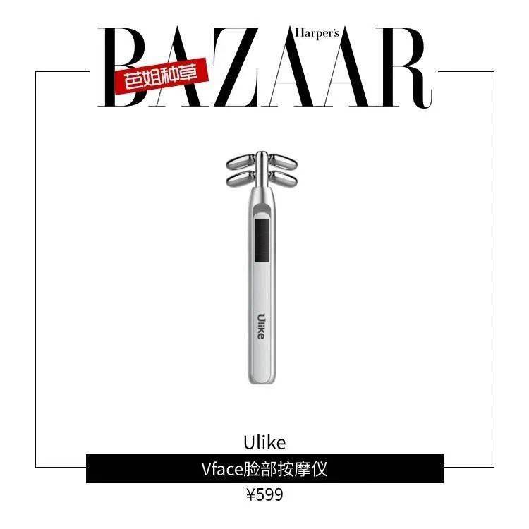 肌肤|想像子枫、娜比和孙千一样嫩，素颜感妆容的秘诀得知道！