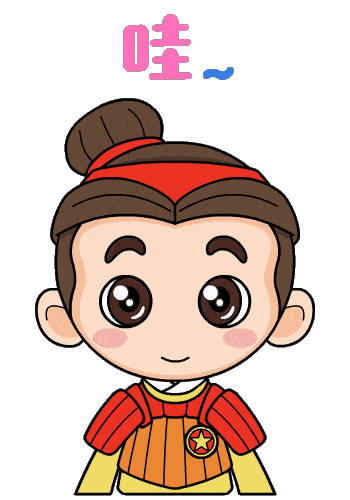 万万没想到!今年