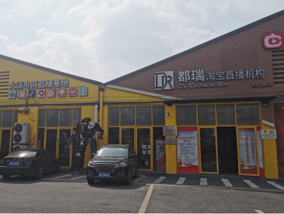 大源村|【实探】广州最大城中村火了：每年电商卖货600亿！一天发超300万件包裹，还要孵化1000名网红！