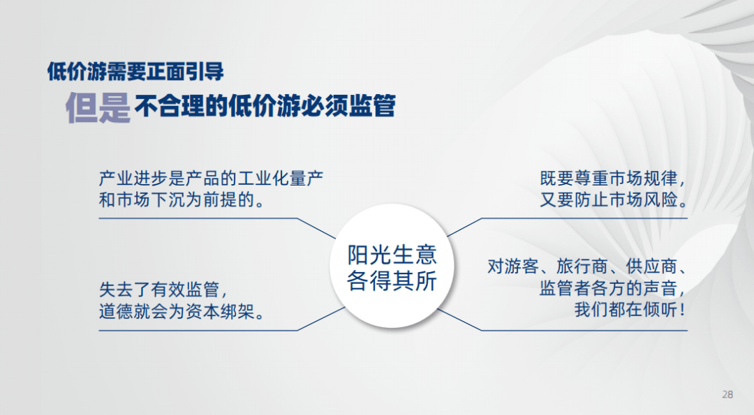 c92be76eb42a4d709dde2718a06eb123.png