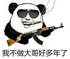 ca501ccda4564f6e99749fe396161a1e.jpeg