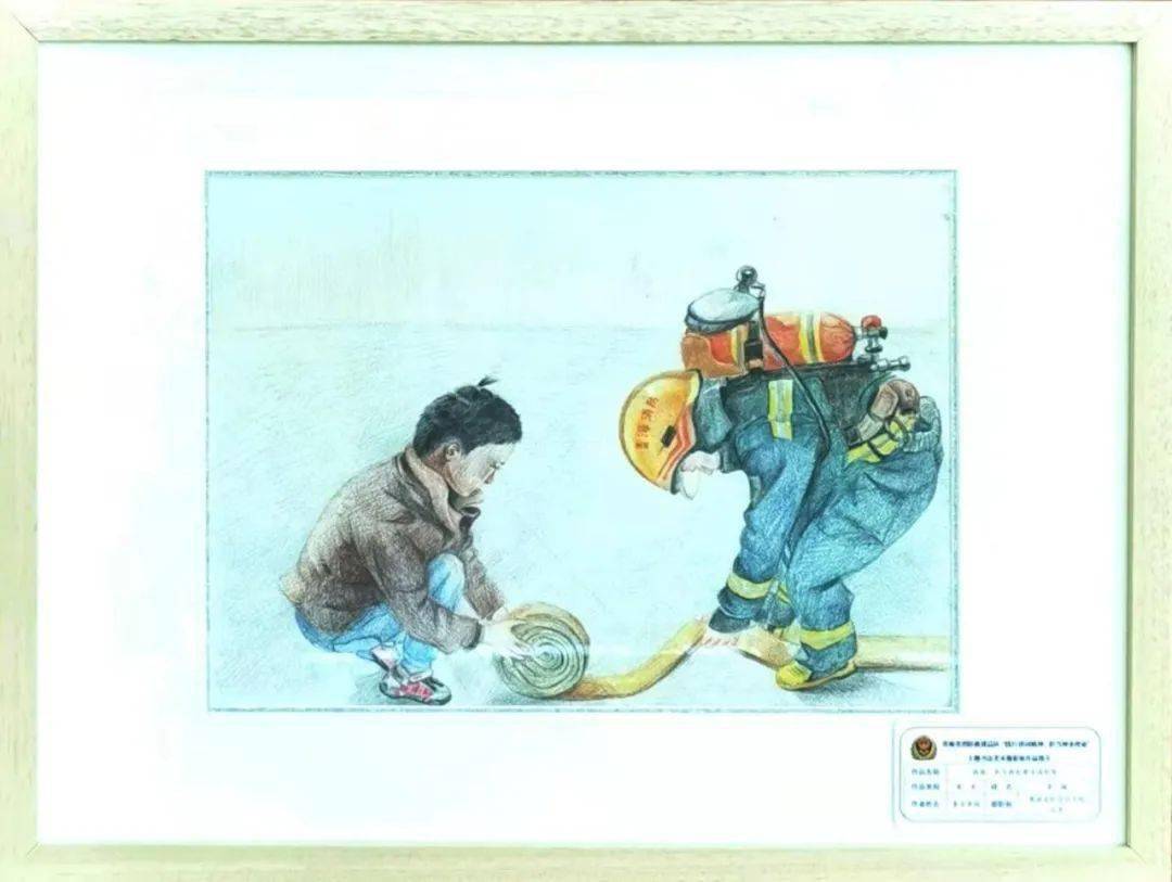 主圣什么成语_成语故事图片
