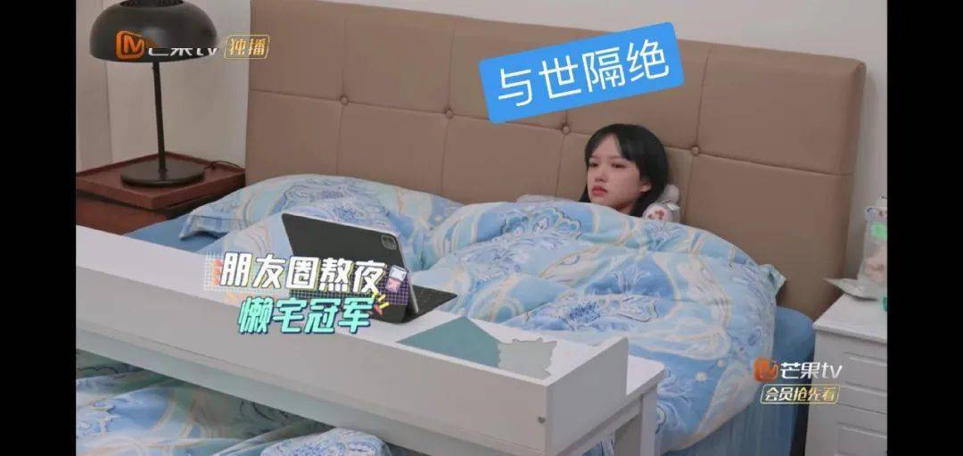 工人|戳进来 | 白天打工人夜里尾款人，拿什么挽回我的少女感？