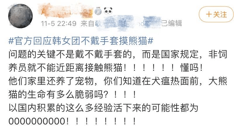 06cabf6f830d407fa08f81bd77edaebd.png
