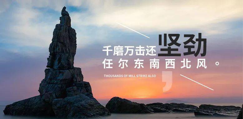 怎样才能坚强活着 12472a92fb2b495c8706a2ae0d908625.jpeg