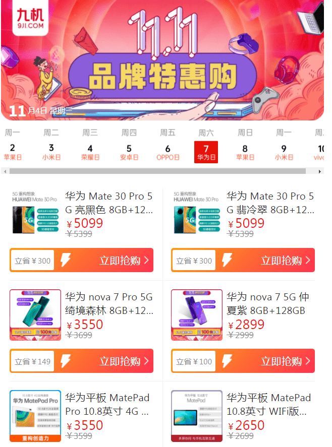 12c5b0724ecb4160a66a699e1d428a34.png