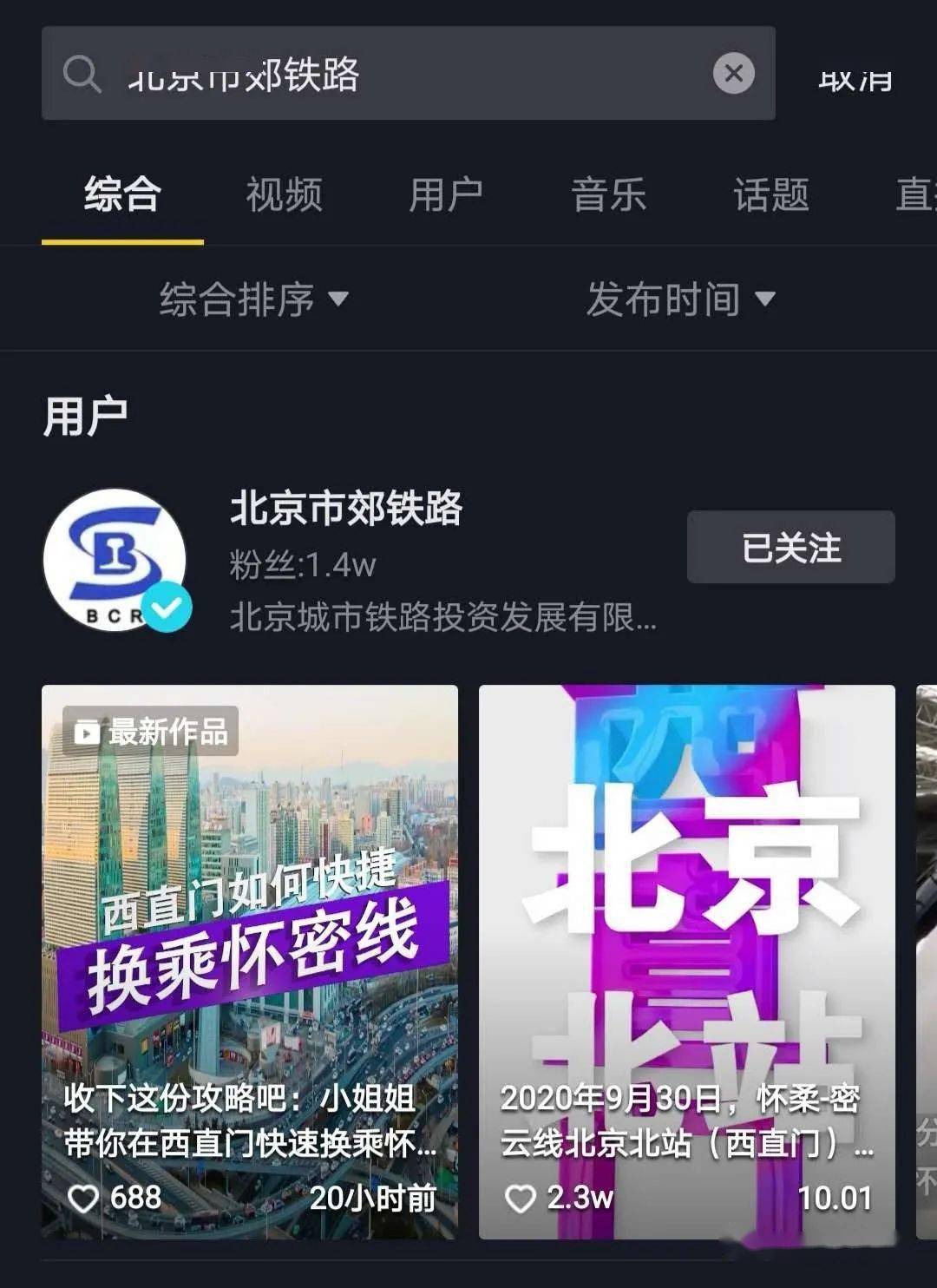 有什么方法可以快速集赞 29fb69baace6459c9f46d067936d0504.jpeg