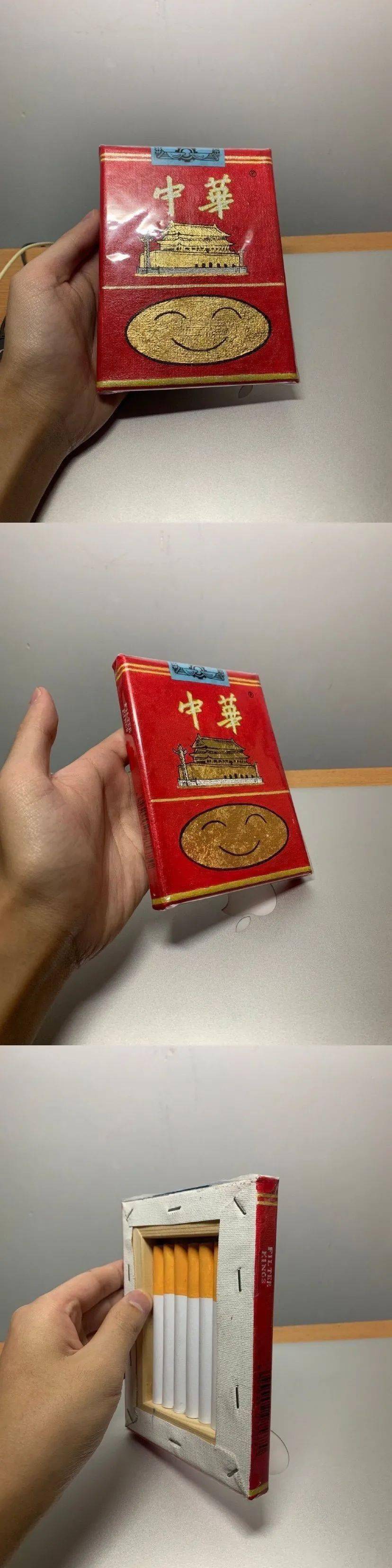 文章配图-15