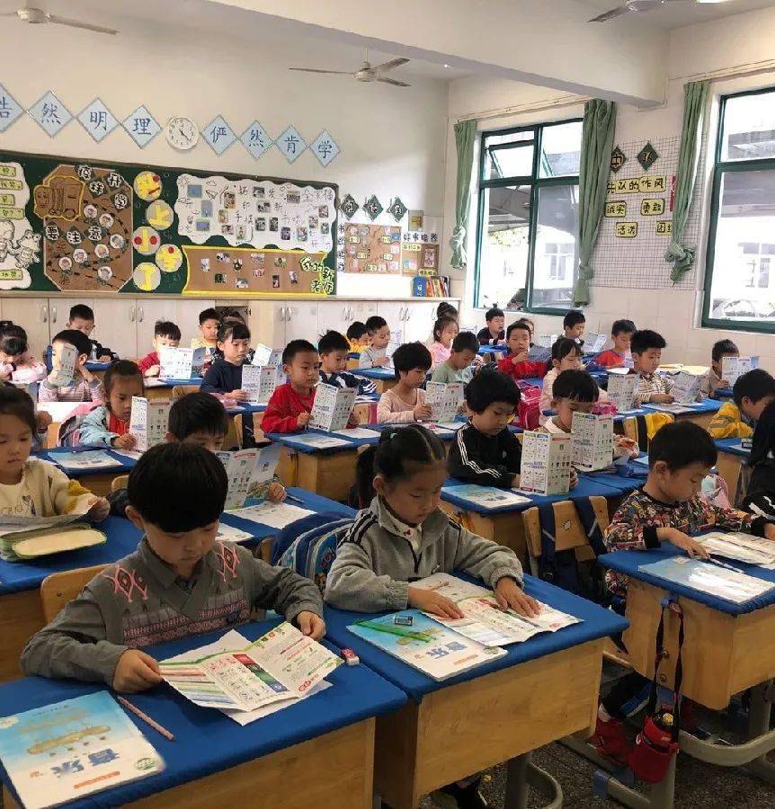 垃圾分类 从我做起 ——记泗门镇中心小学2020学年第一学期"垃圾分类"