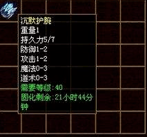 6148e596e9fa4ebeb9a31894661f8f75.png