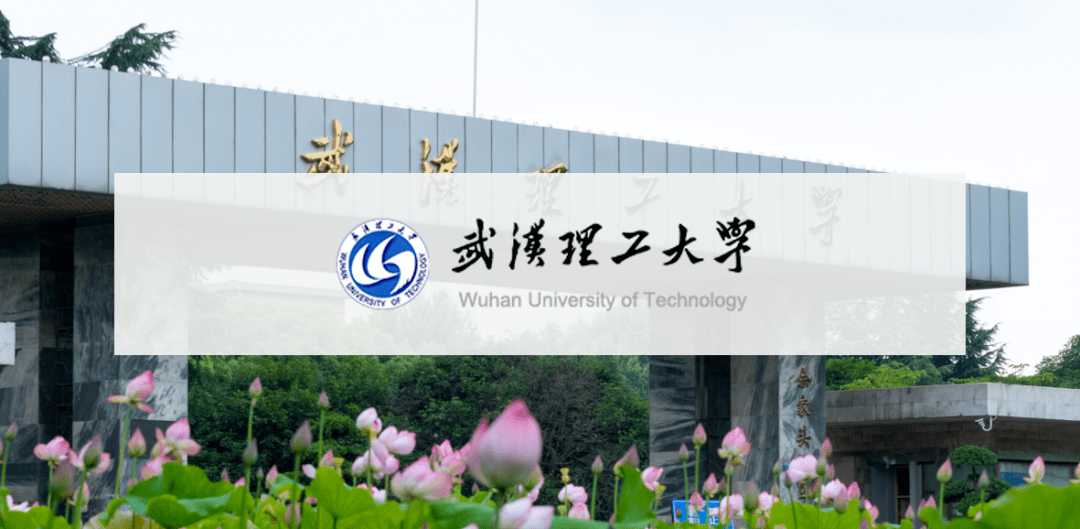 考上就是赚到!2020年招录本科新生最多的10所双一流大学,四川就有2所!