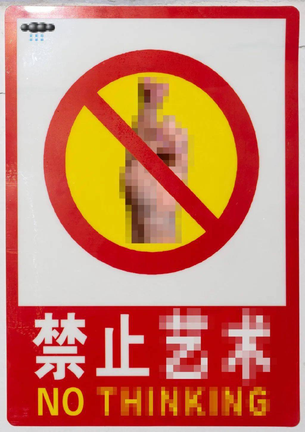 文章配图-12