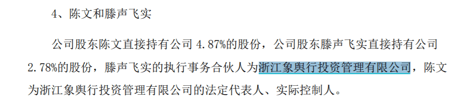 科技|长阳科技遭股东清仓减持，下周市场再迎超600亿市值解禁