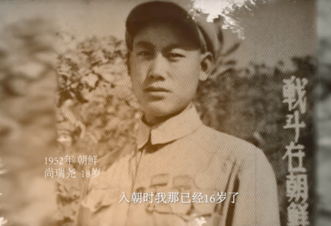 铁道兵|《你曾是少年》第七集｜不可思议的铁道兵