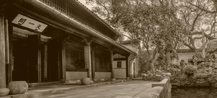 藏书楼|“四库七阁”与天一阁：皇家藏书楼为何建成江南民居模样？