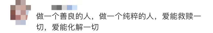 医生|【暖哭】为陶勇医生挡下致命一刀的她，做了一个决定……