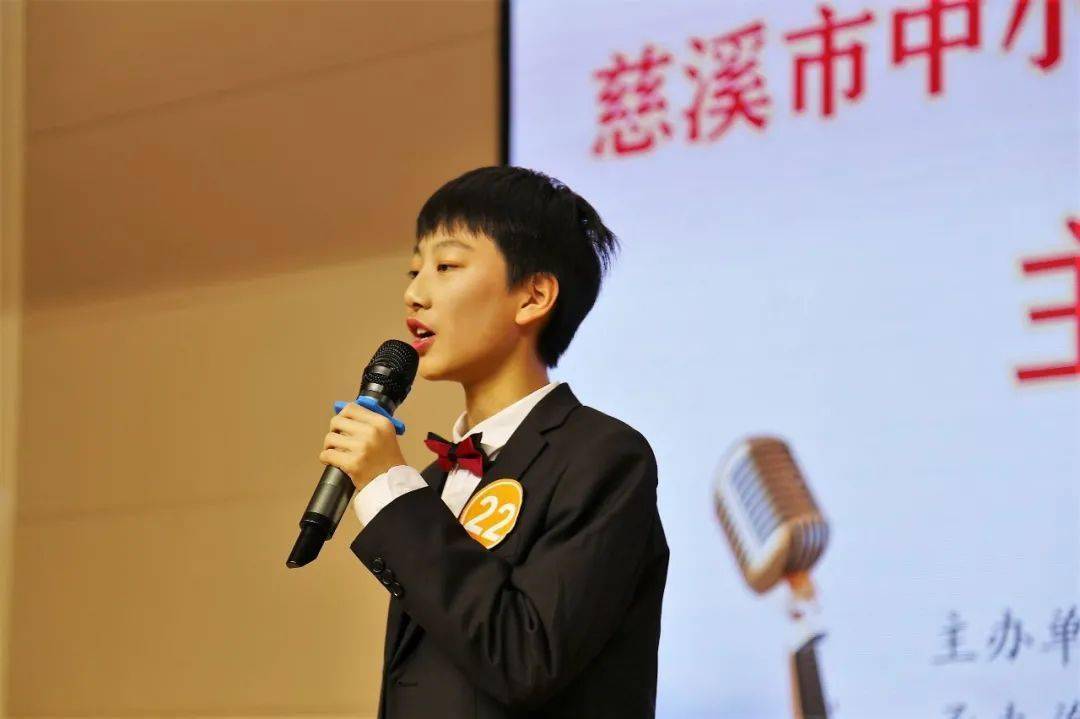 慈溪小学星级排名_慈溪麻将打牌网官网-图形竞技下载