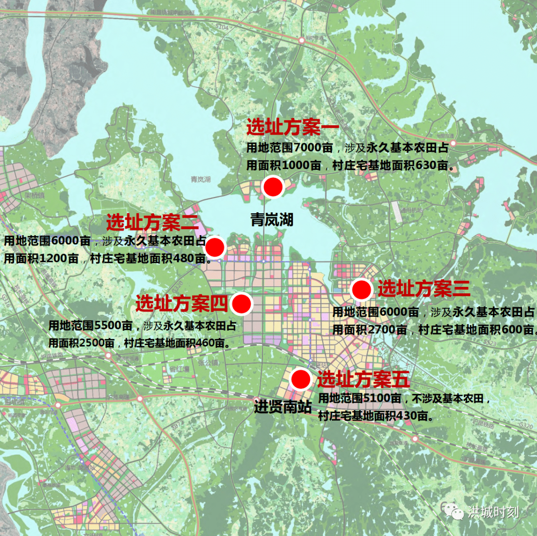 进贤县未来将怎么发展?国土空间总体规划出炉!谋划通用机场!