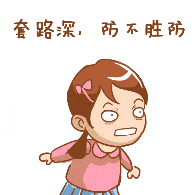妈妈|老母亲真的要抓狂了！宝宝湿疹反反复复不见好