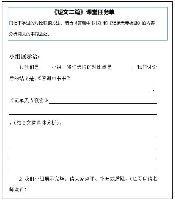 836df0d2a5004ba7abb05c22680c2c6c.png