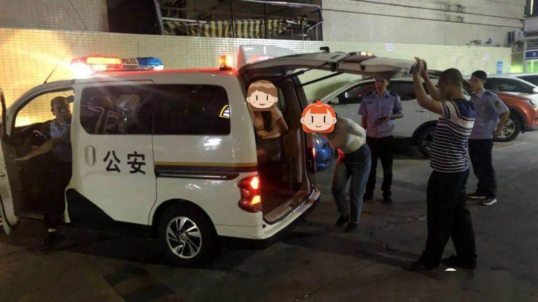 中山公安突击扫黄,8名"站街女"和1名疑似嫖娼人员被抓