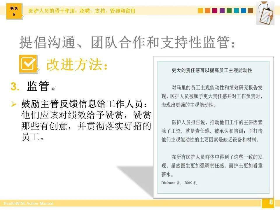 教育的人口功能_一个真正受过教育的人是怎样的 这是我见过的最好回答