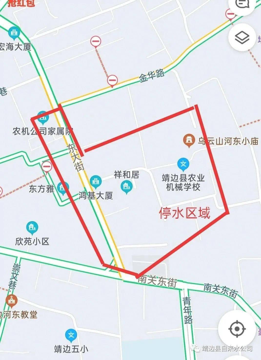 靖边县城有多少人口_靖边县紫荆城饭店图片(2)