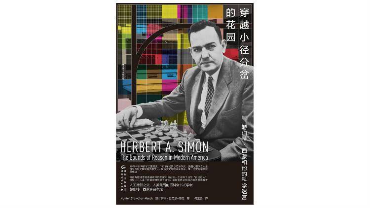 dd287d2203174b91ac40526705ab4827.jpeg