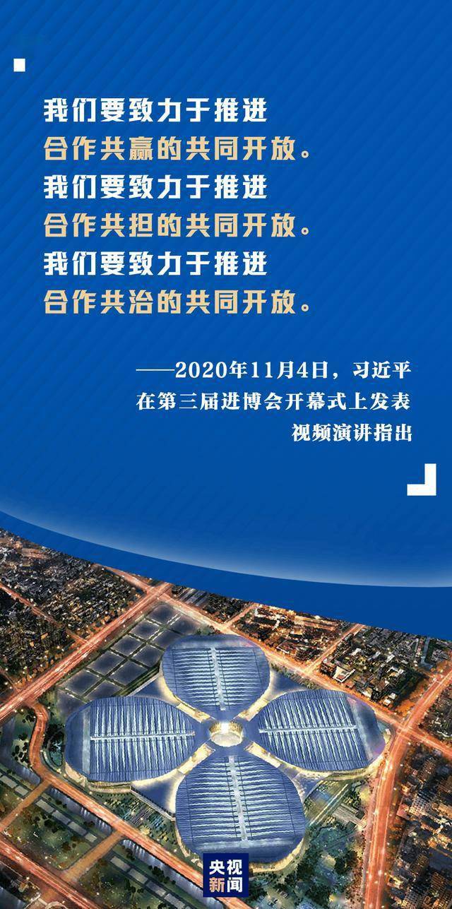 我国经济总量上升到世界第二位的时间(2)