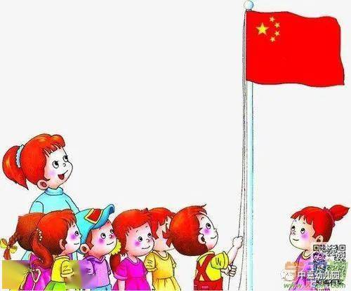 国旗下演讲讲:大一班幼儿——陶芃旭,贺诗画担任升旗手和护旗手是